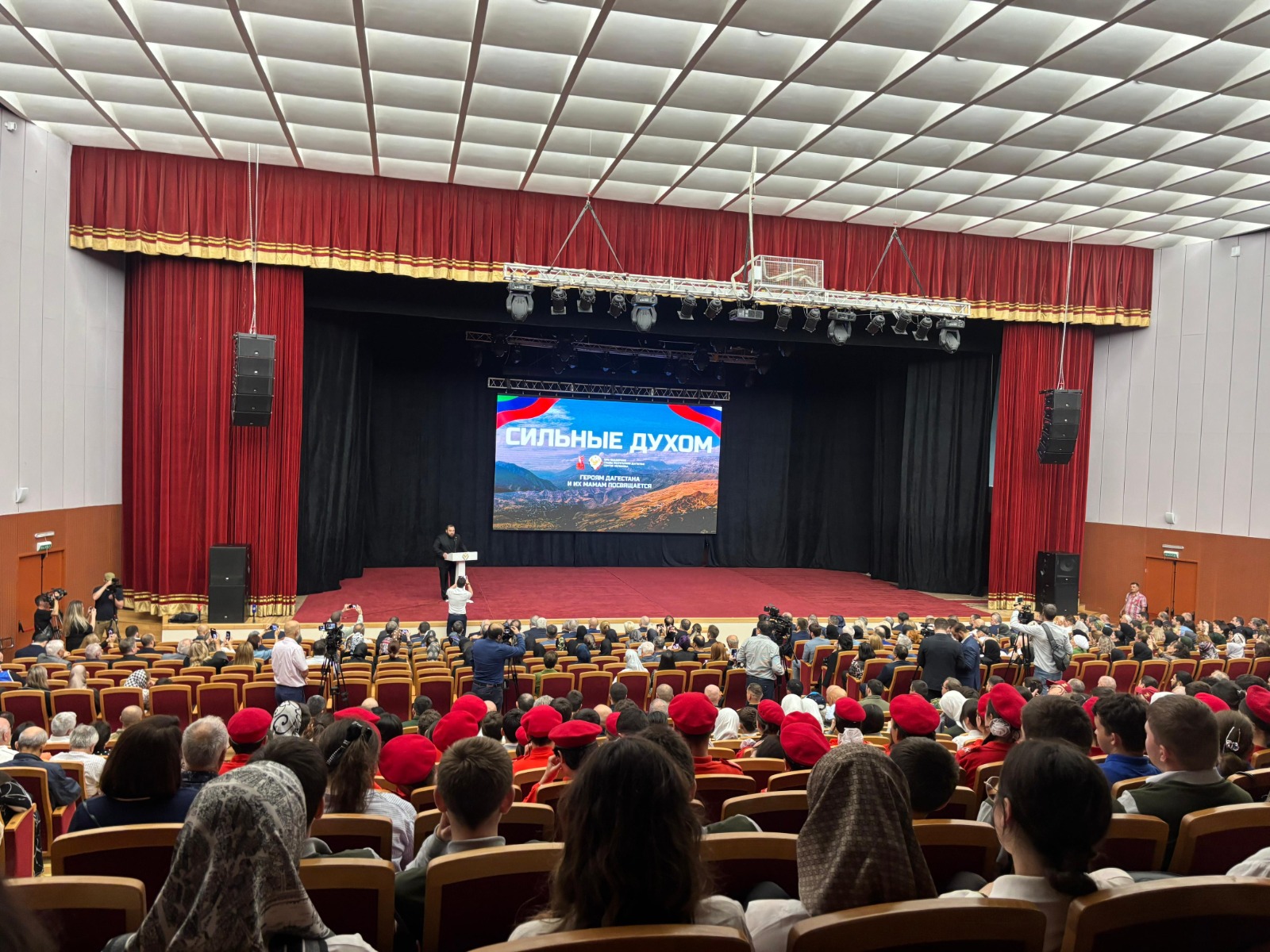 Презентация документального фильма «Сильные духом»